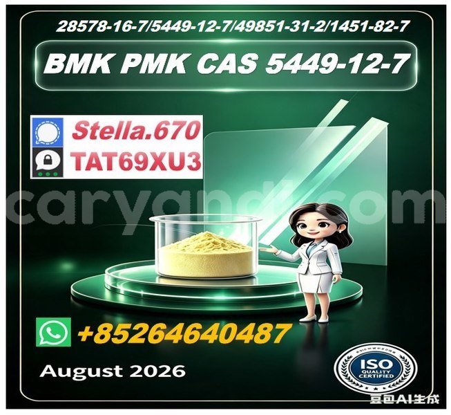 Big with watermark photo 6314529612746134036 x