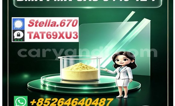 Buy 28578-16-7 PMK in Kalabo in Western Buy 28578-16-7 PMK in Kalabo in Western