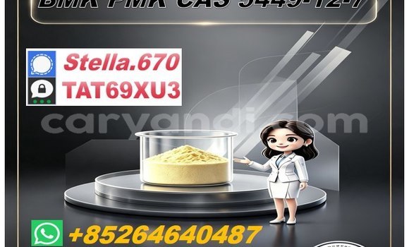 Buy 28578-16-7 PM-K in Choma in Southern Buy 28578-16-7 PM-K in Choma in Southern