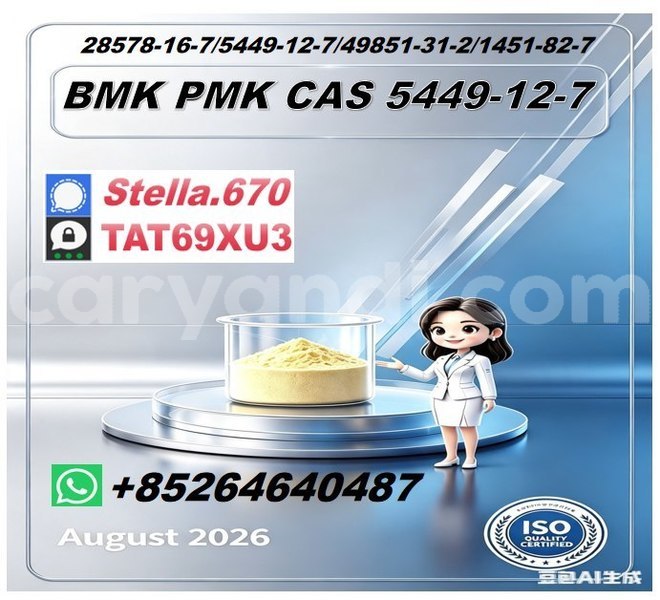 Big with watermark photo 6314529612746134041 x