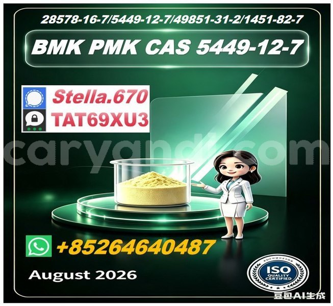 Big with watermark photo 6314529612746134037 x