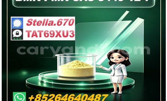 Buy 5449-12-7 is on sale in Limulunga in Western Buy 5449-12-7 is on sale in Limulunga in Western