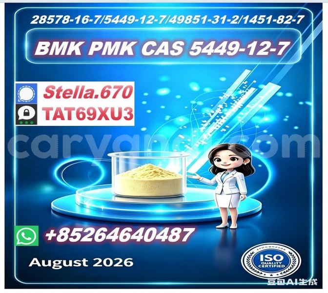 Big with watermark photo 6314529612746134042 x