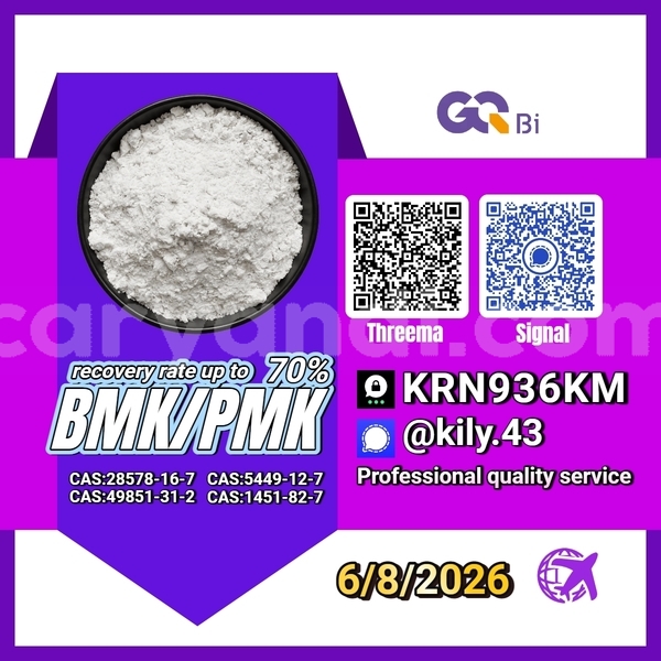 Big with watermark acura el copperbelt chililabombwe 36211