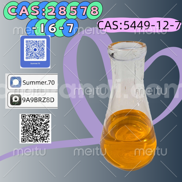 Big with watermark acura ilx northern chinsali 36219