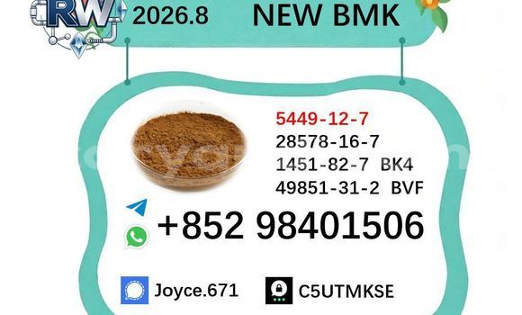 Medium with watermark 17 fuben