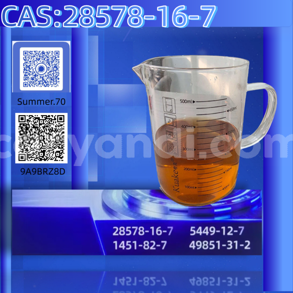 Big with watermark 12