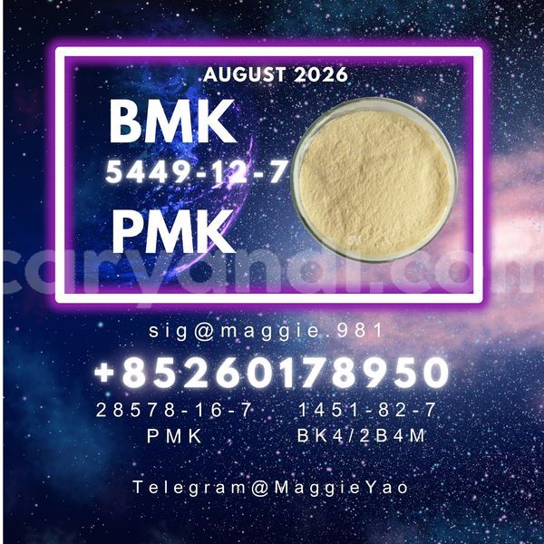 Big with watermark bmk cas 5449 12 7 direct factory