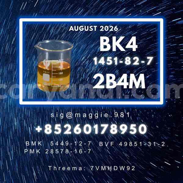 Big with watermark bk4 2b4m cas 1451 82 7 pharmaceutical synthesis use