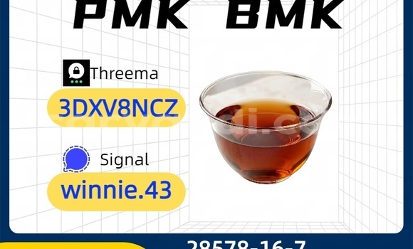 Medium with watermark 821
