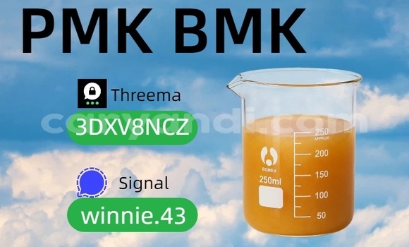 Acheter CAS:5449-12-7 à Chipata, Zambie Acheter CAS:5449-12-7 à Chipata, Zambie