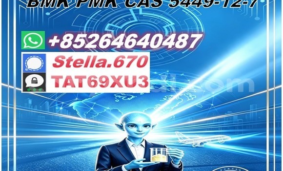 Buy 28578-16-7 pmk in Itezhi–Tezhi in Southern Buy 28578-16-7 pmk in Itezhi–Tezhi in Southern