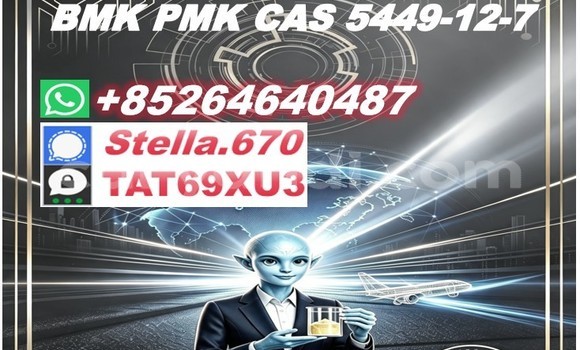 Buy 28578-16-7 pmk in Itezhi–Tezhi in Southern Buy 28578-16-7 pmk in Itezhi–Tezhi in Southern
