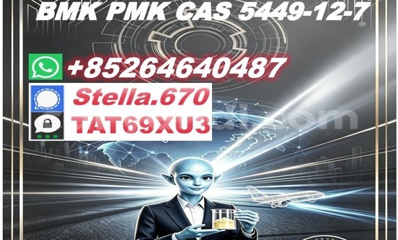 Buy 28578-16-7 pmk in Itezhi–Tezhi in Southern Buy 28578-16-7 pmk in Itezhi–Tezhi in Southern