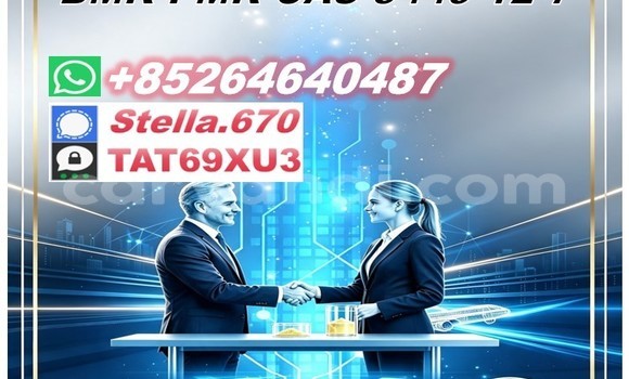 Buy 28578-16-7 supports in Choma in Southern Buy 28578-16-7 supports in Choma in Southern