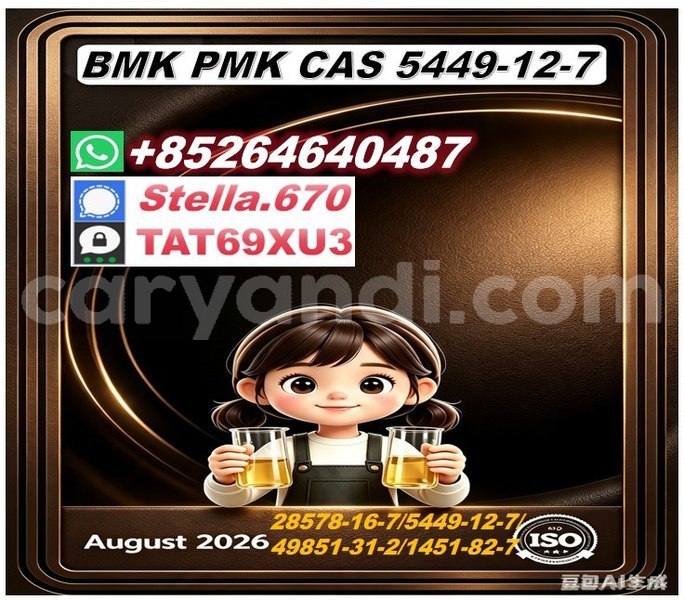 Big with watermark photo 63145296127