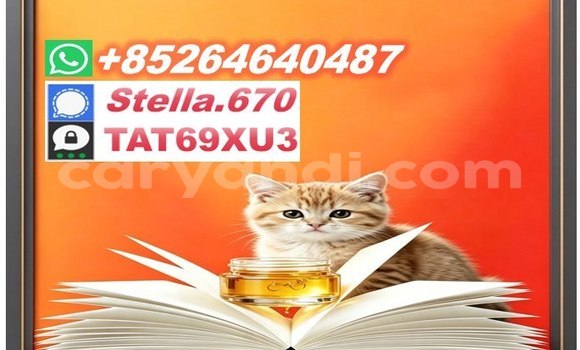 Buy 5449-12-7 bmk in Kabwe in Zambia Buy 5449-12-7 bmk in Kabwe in Zambia