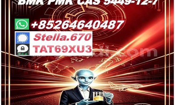 Buy cas 28578-16-7 pmk in Kasama in Zambia Buy cas 28578-16-7 pmk in Kasama in Zambia