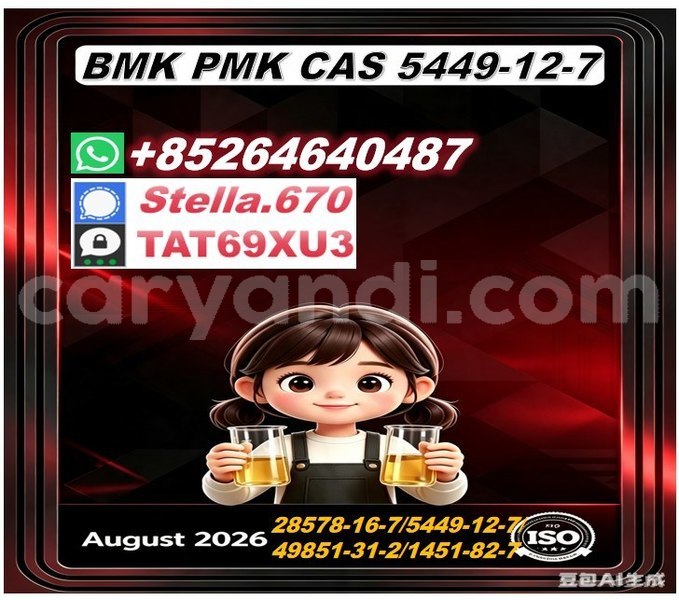Big with watermark photo 631452961274613