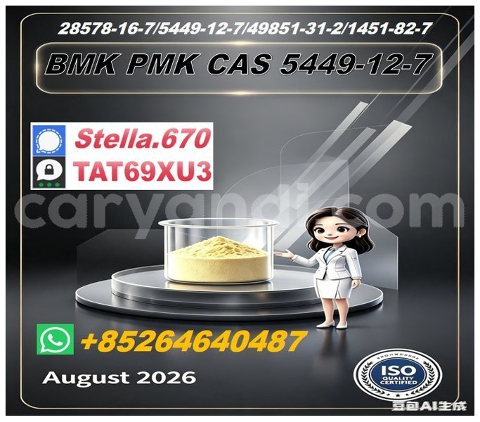 Big with watermark photo 63145296127461340