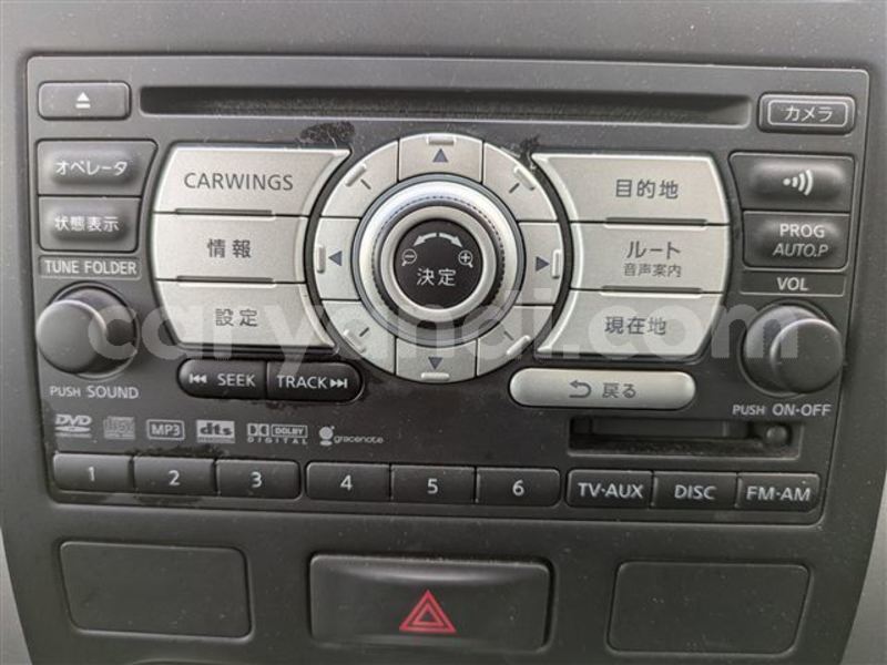 Big with watermark nissan x trail zambia lusaka 36287