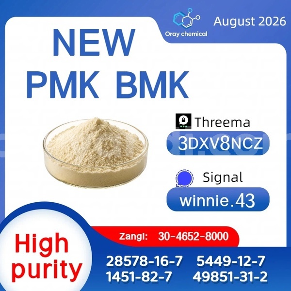 Big with watermark 63