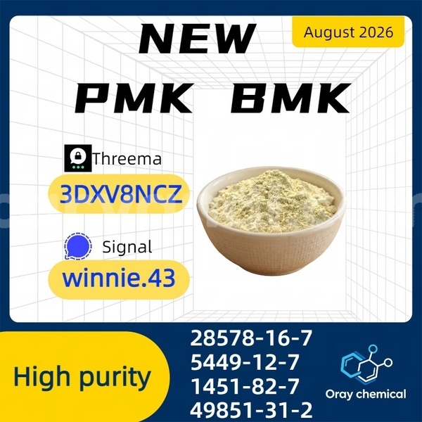 Big with watermark 822
