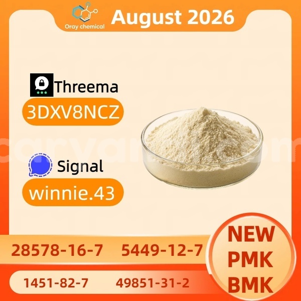 Big with watermark 840