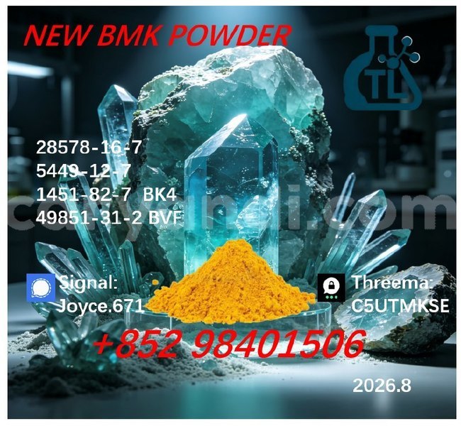 Big with watermark 1