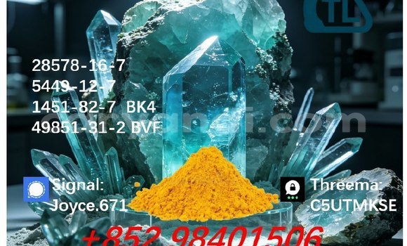 Medium with watermark 1