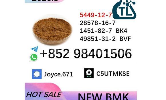 Medium with watermark 49 fuben