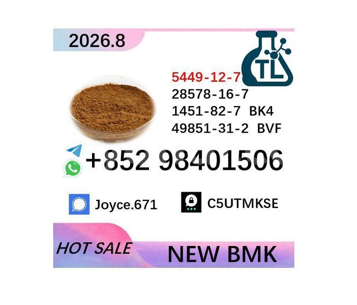 Big with watermark 49 fuben