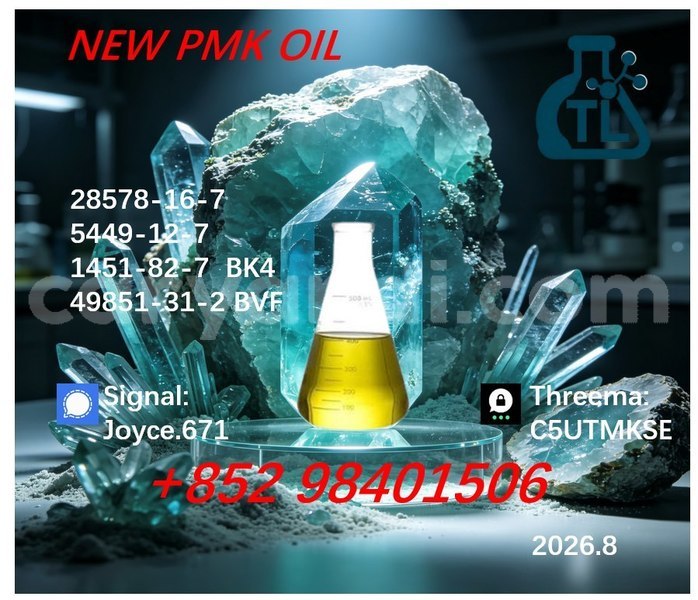 Big with watermark 7
