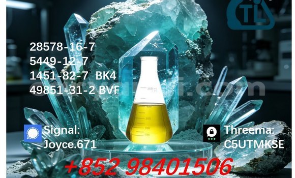 Medium with watermark 7