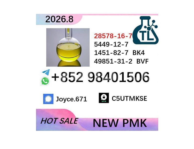 Big with watermark 50 fuben
