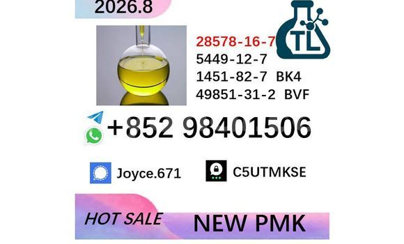 Medium with watermark 50 fuben