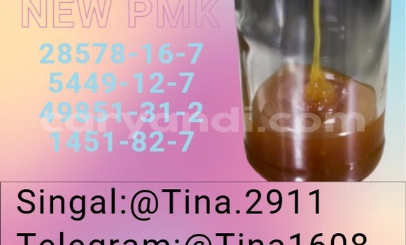 28578-16-7 for technical 