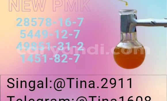 Buy 28578-16-7 for technical in Chinsali in Northern Buy 28578-16-7 for technical in Chinsali in Northern
