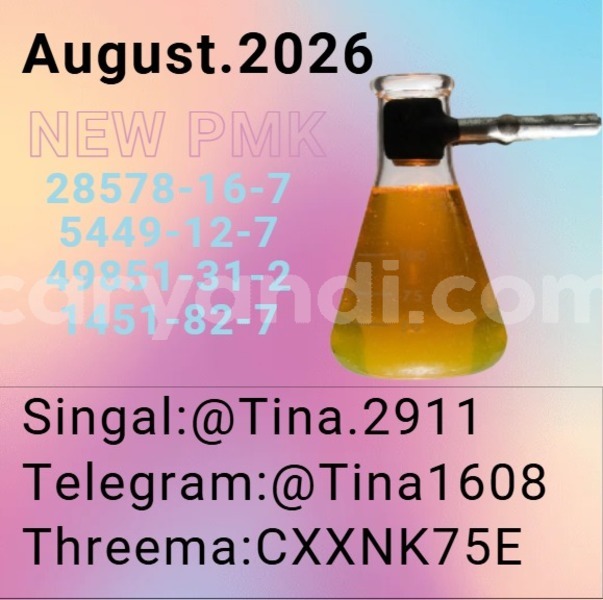 Big with watermark p27