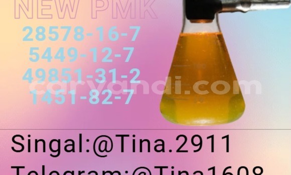 Buy 28578-16-7 for technical in Chinsali in Northern Buy 28578-16-7 for technical in Chinsali in Northern