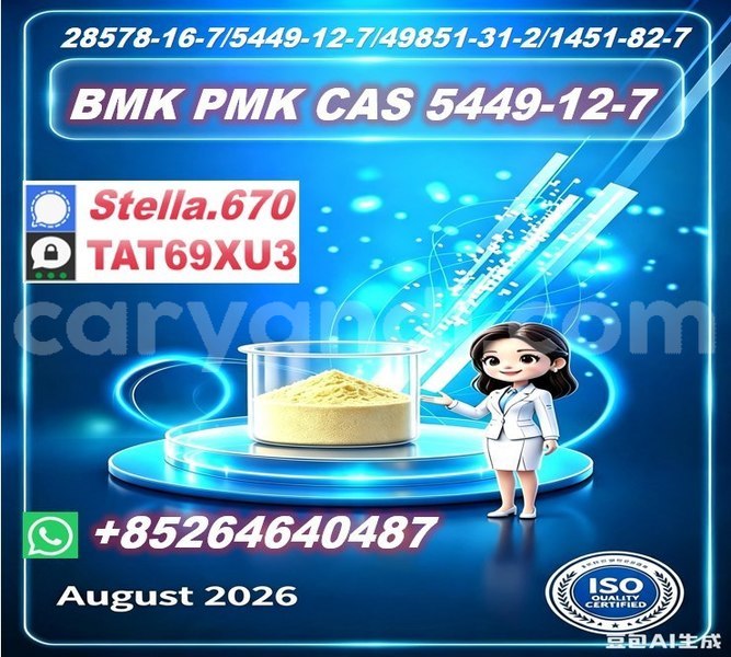 Big with watermark photo 6325414292529811682 x