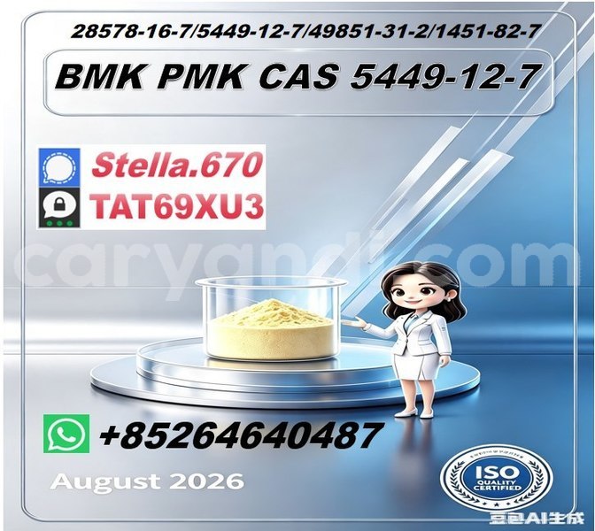 Big with watermark photo 6325414292529811695 x