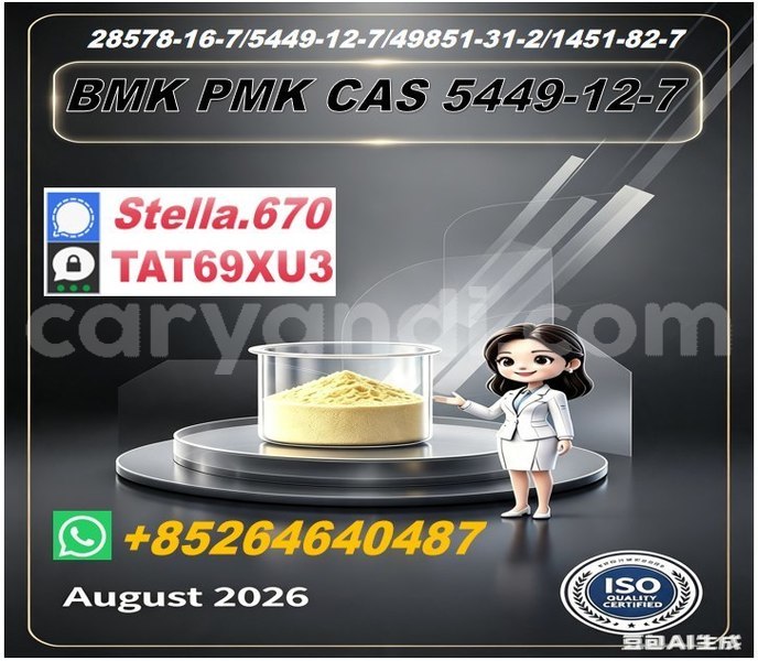 Big with watermark photo 6325414292529811697 x
