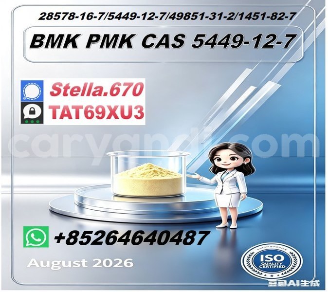 Big with watermark photo 6325414292529811696 x