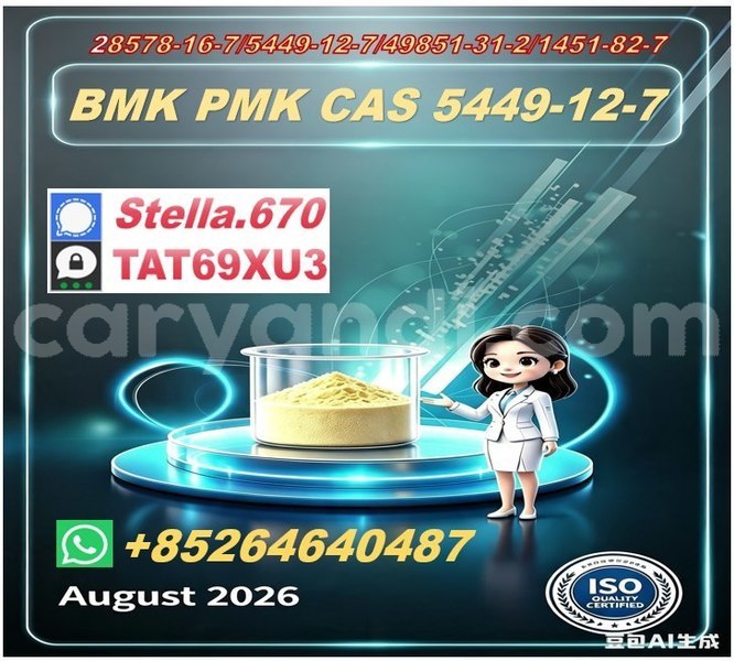 Big with watermark photo 6325414292529811699 x