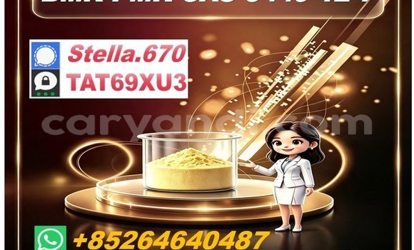 Tenga 5449-12-7 is on sale in Kaoma in Western Tenga 5449-12-7 is on sale in Kaoma in Western