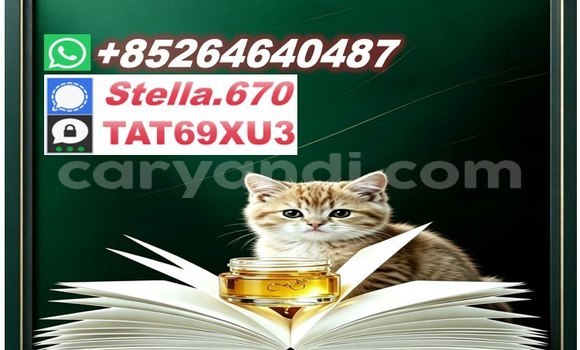 Tenga 5449-12-7 is on sale in Kaoma in Western Tenga 5449-12-7 is on sale in Kaoma in Western