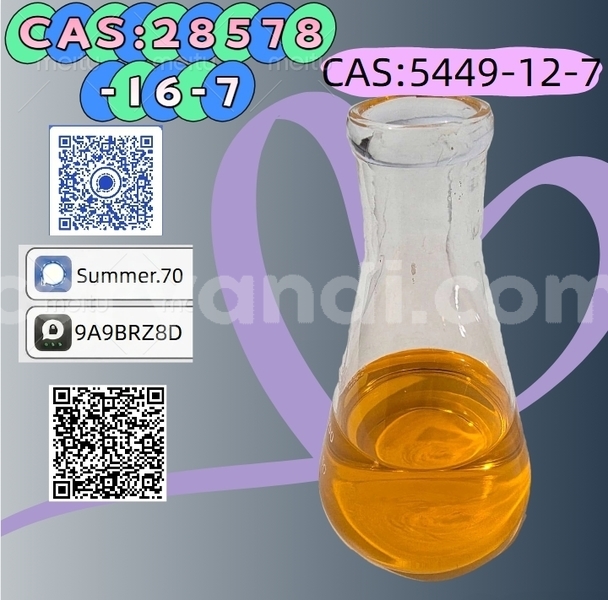 Big with watermark 123