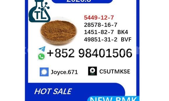 Medium with watermark 51 fuben