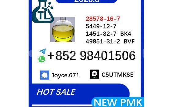Medium with watermark 52 fuben